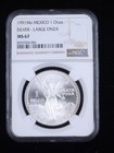 Ms 67 1991 Mexican Large 1 Onza One Ounce Silver Coin  libertad   006 