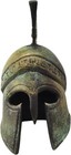 Cretan Minoan Helmet Ancient Greek Bronze Museum Replica 1352
