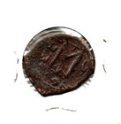 Byzantine Empire - Heraclius 610-641ad Follis Year 5 Constantinople Mint