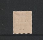 New Guinea 1914 5 Opts 5mm Apart  2d On 20pf Blue  Mm Sg 19