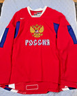 Ovechkin Nike Replica Iihf Russia Ice Hockey Jersey 2012 - Xxl
