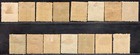 Philippines Spain 1890 7 Stamp Sc 144 5 148 50 152  157 165  167 70 175  178  Mh