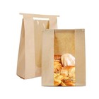 Pack Bread Bags For Homemade Bread Sourdough Bread Bags With Tin Strip Large 30