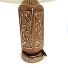 Vintage Mid-century Modern Tan Ceramic Table Lamp Scroll Embossed With Shade