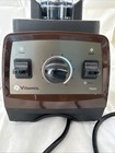 Vitamix 7500 32oz Dry Mix Container Blender Variable 10 Speed Vm0158 - Brown