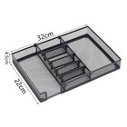 Desk Drawer Organizer Tray With Adjustable Compartments  Metal Mesh