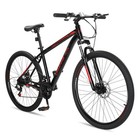New 27 5 In Mountain Bike High Carbon Steel Disc Brake 21 Speeds Mtb Bicycle Us