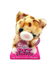 Justice Pet Shop 6  Plush Bengal Cat Cleo Stuffed Animal Toy  Collectible New