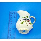 Kaiser Porcelain Creamer Pitcher