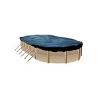 Swimline 12x24 Ft  Heavy Duty Oval Above Ground Winter Pool Cover  Blue  2 Pack 