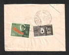Nepal 1964 Commercial Cover With 60p  Franking