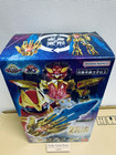 Bandai Power Rangers No 1 Sentai Gozyuger Dx Tegasword New