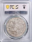 Ottoman  Ahmd Iii  1703-1730   Silver Kurush  Qustantiniya  constantinople  Mint