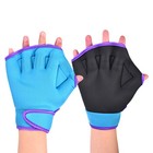 Swimming Gloves Webbed Gloves Aquatic Mittens Swim Training Gloves For Adult