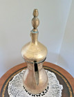 Antique 1800s Brass Arabic Dallah Coffee Pot     12    Tall     Rare Collector   s Piece