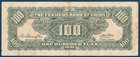 Farmer s Bank Of China  1942  100 Yuan
