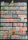 Uruguay Good Mid Period Used Collection apx 350 Items  Hp1118