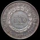 1857 500 Reis Brazil Pedro Ii  917 Silver Coin 6 29g 26mm