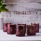 6 Pcs 3  Mercury Glass Votive Candle Holders With Leaves Design Wedding Party