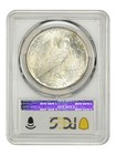 1926  1 Pcgs Ms64 - Peace Dollar