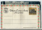 Cape Verde 5 Unused Aerogramme Air Letter  Cabo Verde  Lovely Group 