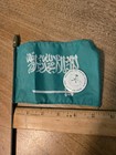 1982 World s Fair Saudi Arabia Pin Button On Flag Knoxville