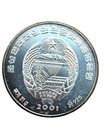 2001 Korea 10 Won  925 Silver