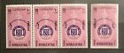 Iraq Stamps - Who   World Health Organization  - Official - Rare Error  