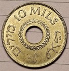 Palestine British Mandate 10 Mils 1927  Looks Ms