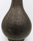 Indo Persian Engraved Copper Hookah Base   Bottle Vase C1900