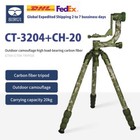 Sirui Ct3204 Outdoor Camo Carbon Fiber Tripod Ch20 Gimbal Head Heavy Duty