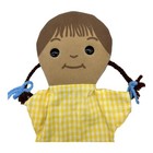 Lot Of 2 American Guidance Service Ags Hand Puppets Education Boy   Girl