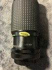 Vintage Camera Lens Multi Coated Optics No 8245069  200mm 624-4430 Jc Penny