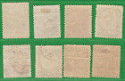 Latvia Lettland Lot Of 8 Stamps 1920-21s  Used 5492