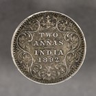 1892 B India British Silver 2 Annas
