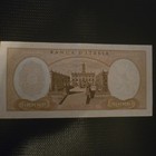 Italy 10000 Lire Michelangelo Very Rare Replacement Series W 0189 Luglio 1962