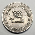 1973  1393  United Arab Emirates 25 Fils - Uae Coin - Copper-nickel - World Coin