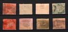 Italy   Pontifical State 1867-68  Various 8v      Used  See 2 Scan     325 