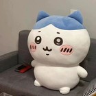Hachiware Usagi 80cm Plush Doll Big Stuffed Plushie Ornament Pillow Cushion Gift
