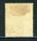 Gibraltar 41 Sg48 Used 1903 2p Grn   Car Rose Kevii Wmk Crown Ca Cv 45