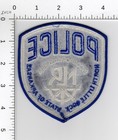North Little Rock   Mylar Stitching    Arkansas     Collectible Police Patch