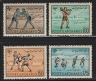 Afghanistan 1961 Children s Day Set Sc  496-505 Nh