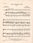 Jean Schwartz  page Mister Cupid  Blanche Merrill 1920 Musical Flop Sheet Music