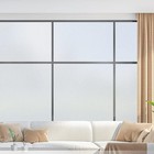 Frosted Glass Film Office Bedroom Bathroom Home Window Tint Static Cling Big Cut