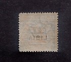 1929 Libya  Authorized Delivery Mnh Excellent