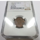 1863 Ngc Ms62 Bn - New York Ny C Bahr Civil War Token F-630c-3a  59756a