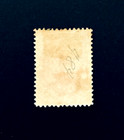 Middle East Stamp - 1908 Royalty 5ch Mint Vs  Vlc  R70