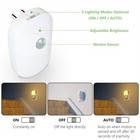 Maz-tek Plug In Motion Sensor Dimmable Night Light  Soft Warm 2 Pack  White