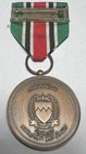 Original 1991 Kingdom Of Bahrain Liberation Of Kuwait Gulf War Bronze Medal