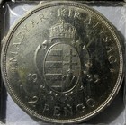 1935 Hungary 2 Pengo Silver Coin